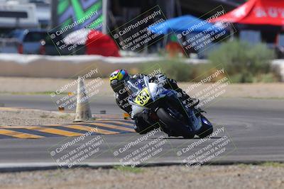 media/Oct-08-2023-CVMA (Sun) [[dbfe88ae3c]]/Race 5 Amateur Supersport Open/